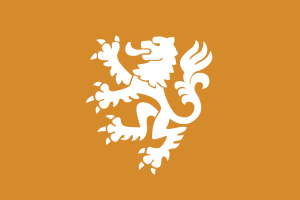 KNVB Nederland Voetbal